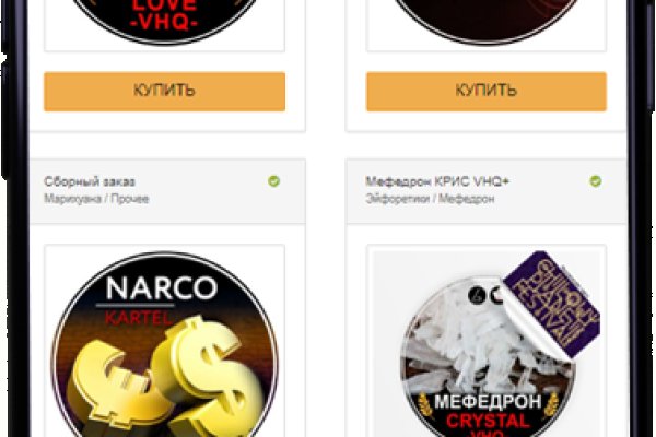 Кракен войти kraken darknet 2n com