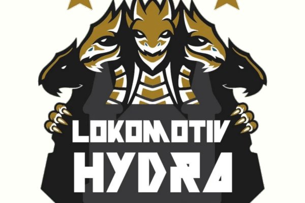 Kraken актуальное