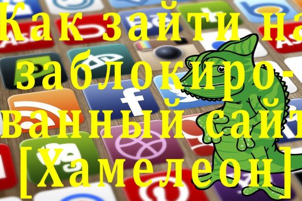 Kraken shop ссылка