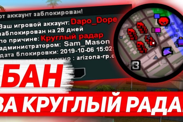 Как попасть на кракен