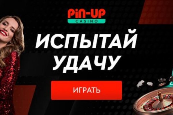 Кракен площадка vk2 top
