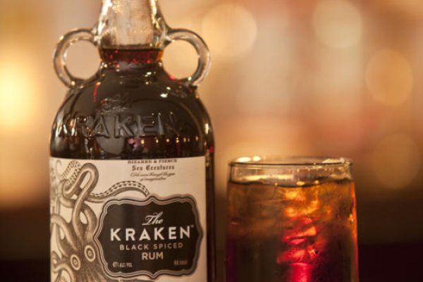 Kraken 5at