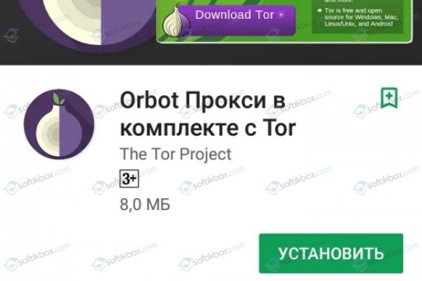 Kra17.at