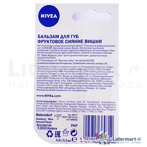 Сайт кракен kraken